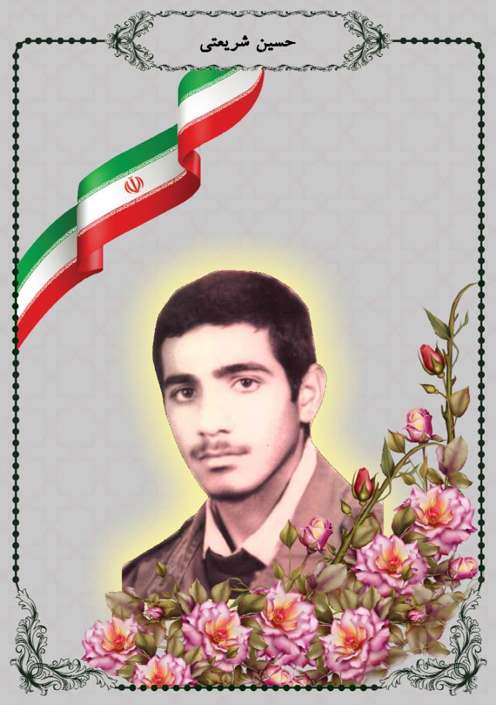 فاقد تصویر